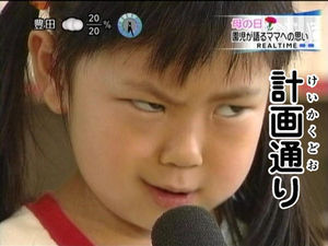 ぎっくり腰! 計画通りに治しましょう!