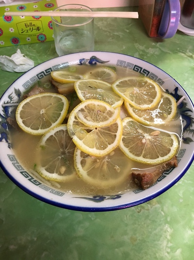 ラーメン部!
