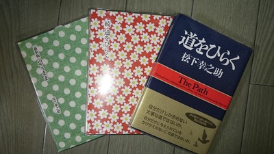 介護福祉士さん!