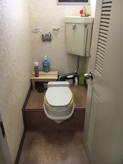 トイレ改装!(創拓にて)