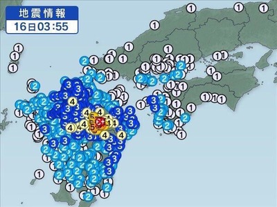地震！