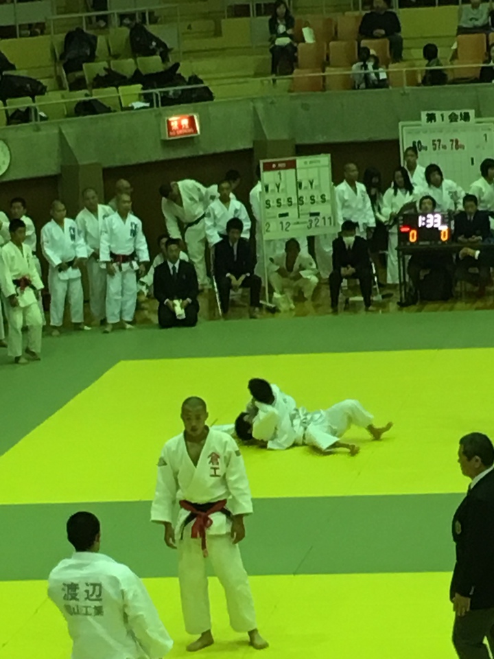 柔道!