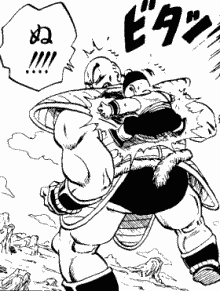 ゴールデンウィーク!