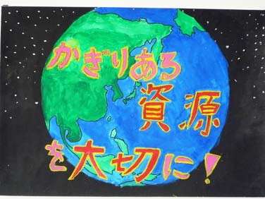 ポッチャリ系!