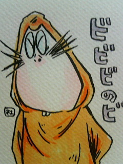 ネズミ男似!
