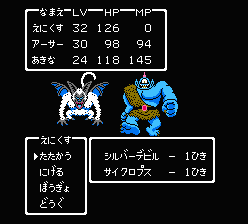 脱マッサージ!